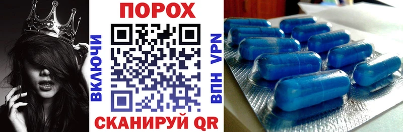 Амфетамин VHQ  Нижний Новгород 