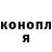 ГАШ хэш Kevin Ch.