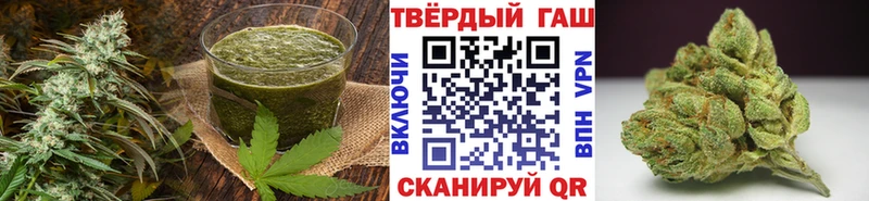 Cannafood марихуана  где найти наркотики  shop Telegram  Нижний Новгород 
