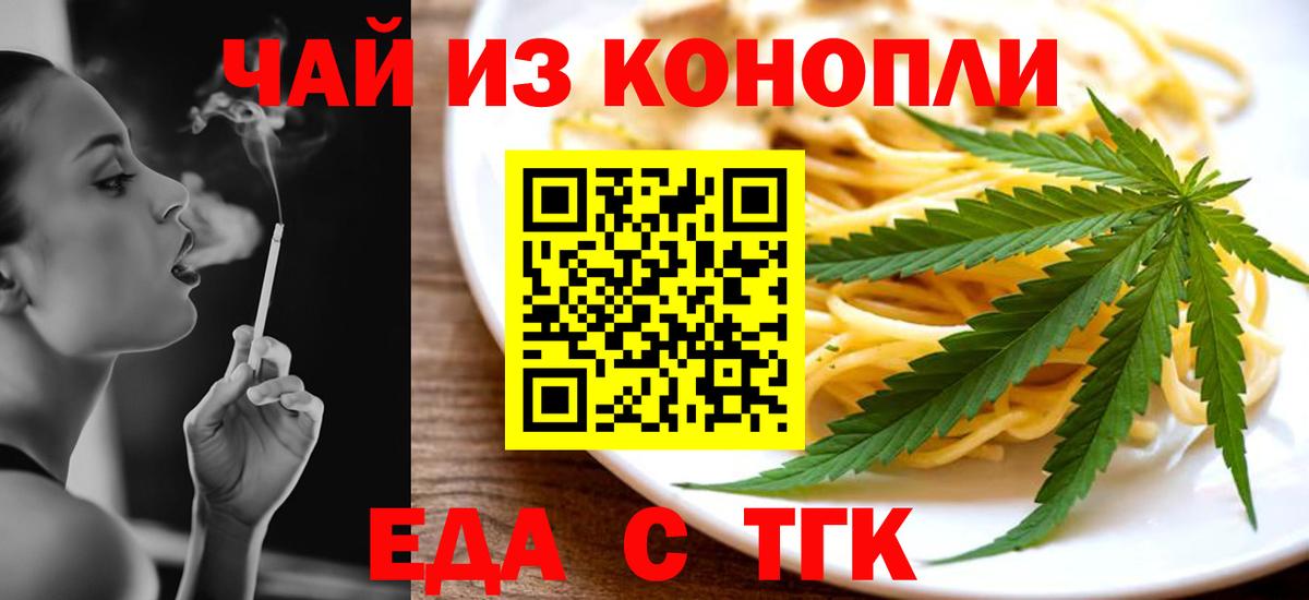 КЕТАМИН  Конопля  Cocaine  ЭКСТАЗИ  Нижний Новгород  Меф   ГАШ  МЕТАМФЕТАМИН  Вход с VPN 