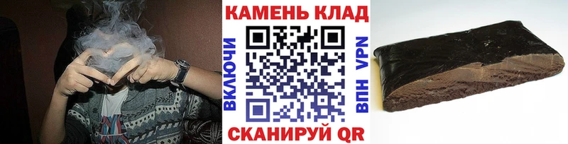 Гашиш индика сатива  blacksprut ССЫЛКА  Нижний Новгород 
