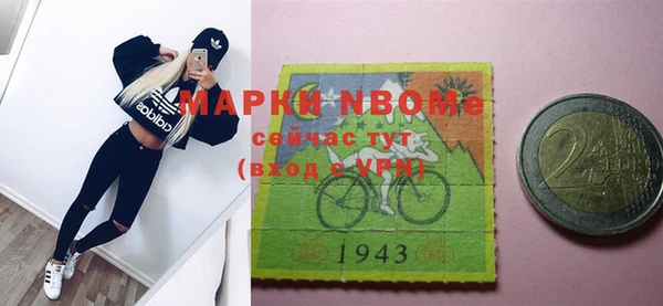 меф Кукмор