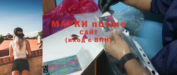 меф Кукмор