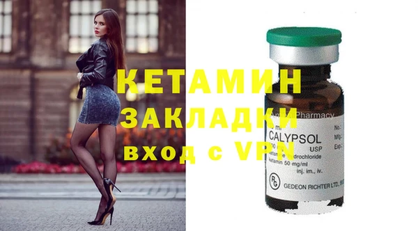 кокаин перу Куйбышев