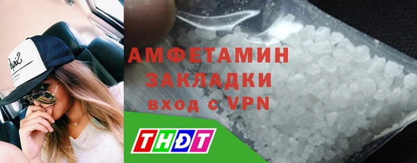 меф Кукмор