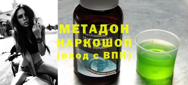 дмт Кулебаки