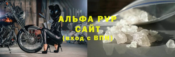 кокаин перу Куйбышев