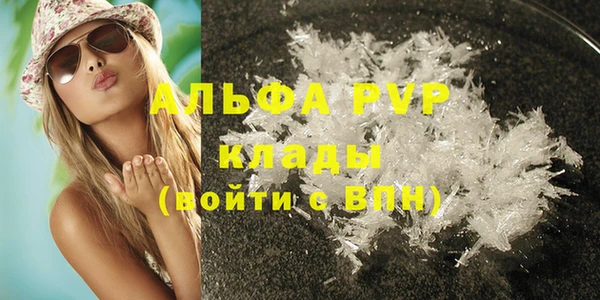 дмт Кулебаки