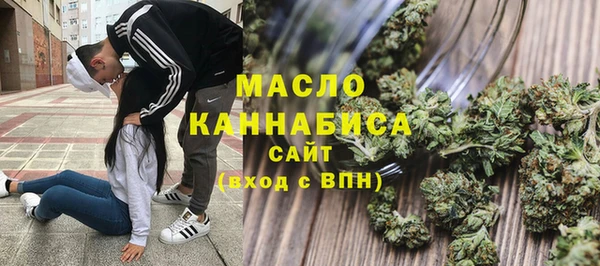 меф Кукмор
