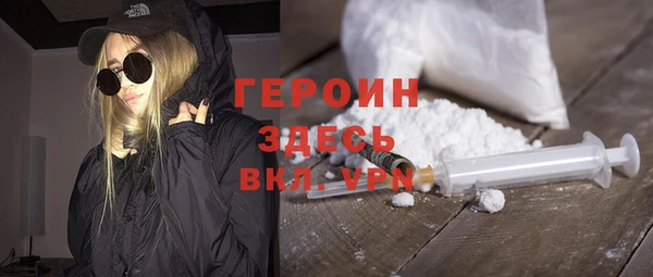меф Кукмор