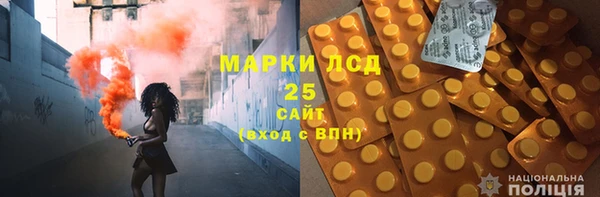 меф Кукмор