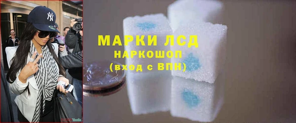 меф Кукмор