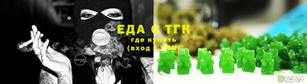 меф Кукмор