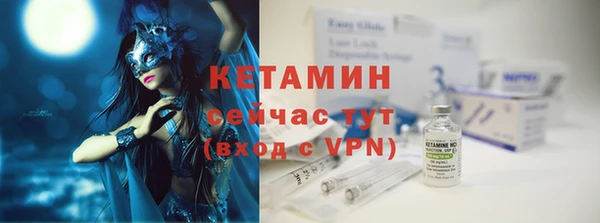 меф Кукмор