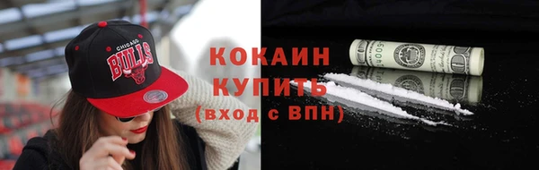 дмт Кулебаки