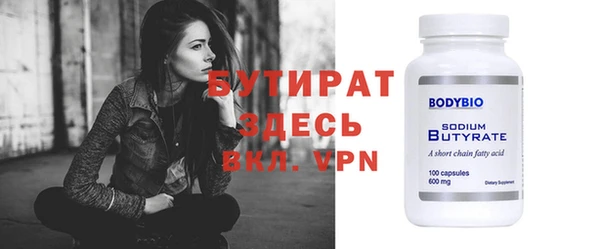 кокаин перу Куйбышев