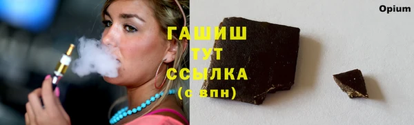меф Кукмор