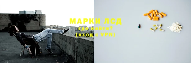 дмт Кулебаки