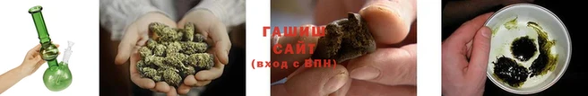 кокаин перу Куйбышев