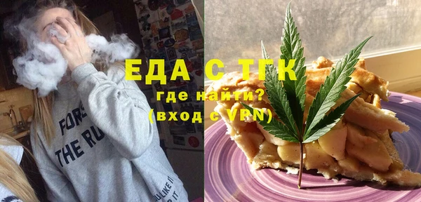 дмт Кулебаки
