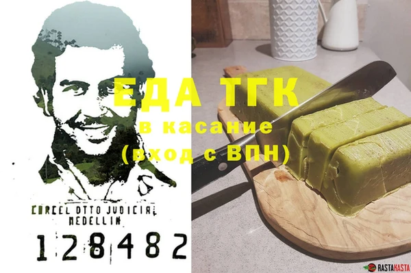 меф Кукмор