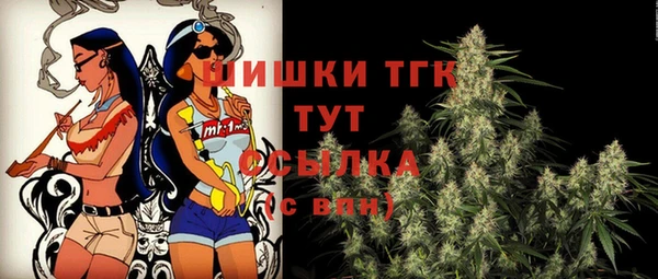 кокаин перу Куйбышев