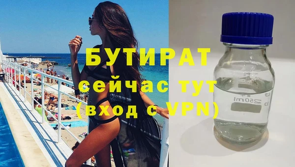 дмт Кулебаки
