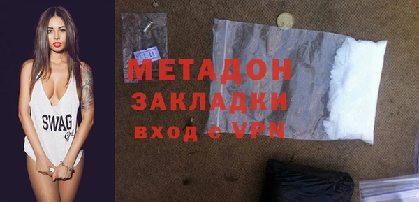 дмт Кулебаки