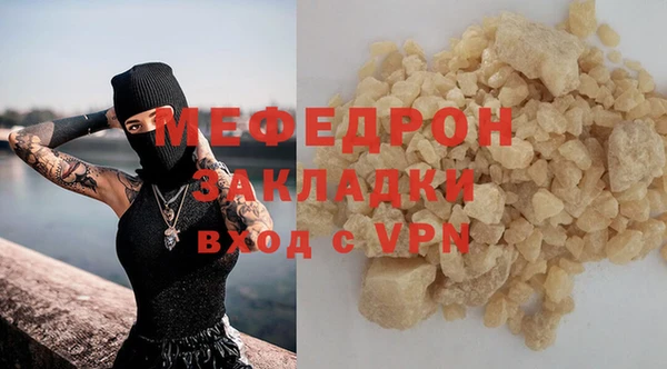 дмт Кулебаки