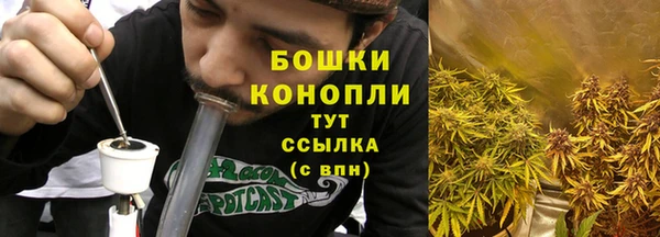 кокаин перу Куйбышев