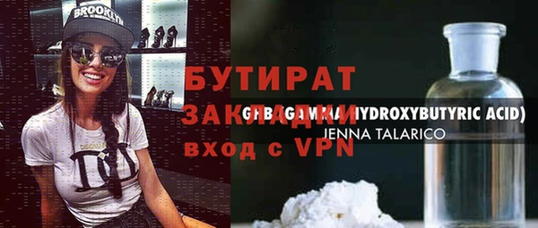 кокаин перу Куйбышев