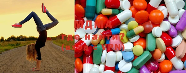 меф Кукмор
