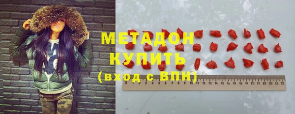 дмт Кулебаки