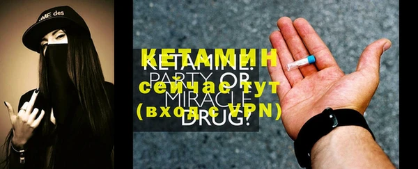 меф Кукмор