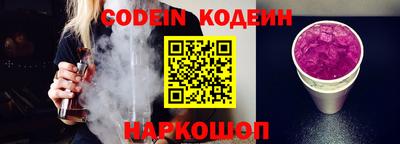 бошки Апрелевка