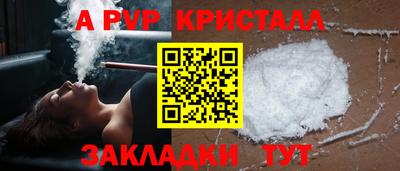 mix Изобильный