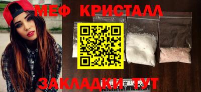 бошки Апрелевка