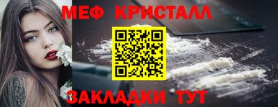 mix Изобильный