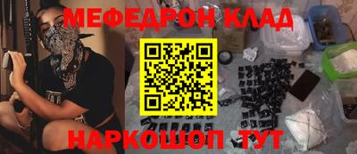 бошки Апрелевка