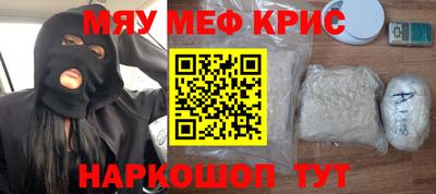 mix Изобильный