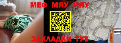 mix Изобильный