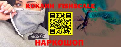 мефедрон Ирбит