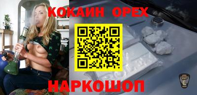 mix Изобильный