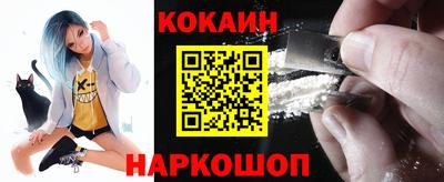 шишки Ипатово