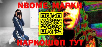 mix Изобильный