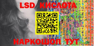 шишки Ипатово