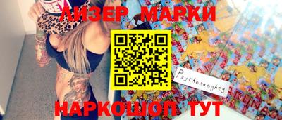 мефедрон Ирбит
