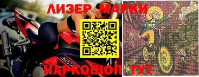 мефедрон Ирбит