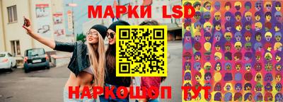 mix Изобильный