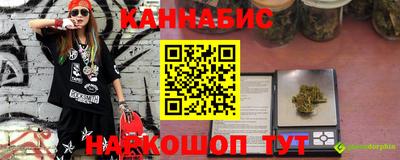 шишки Ипатово